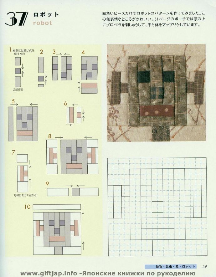 9269-49.jpg