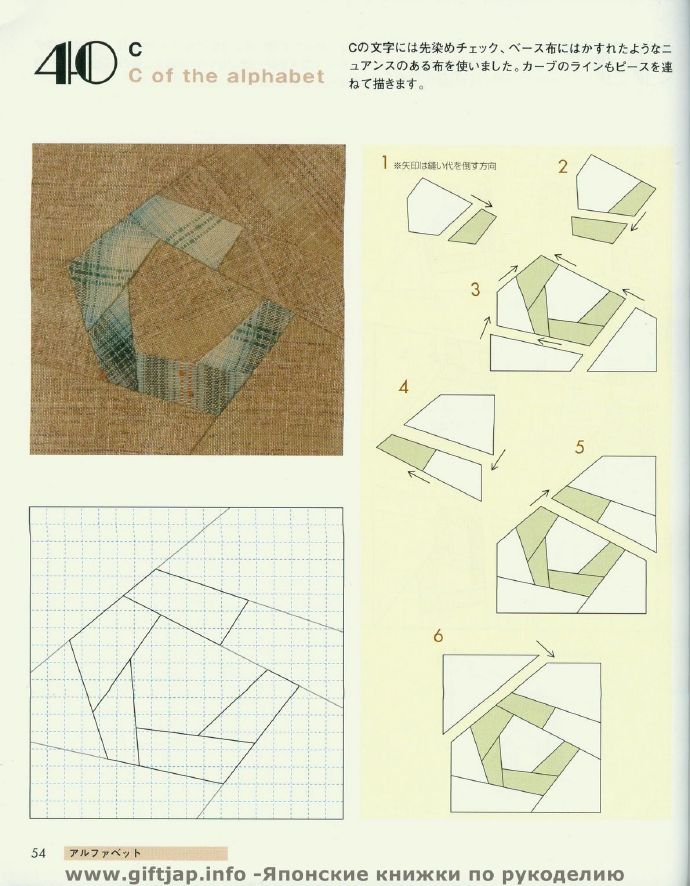 9269-54.jpg