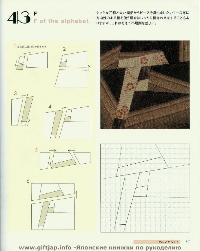 9269-57.jpg