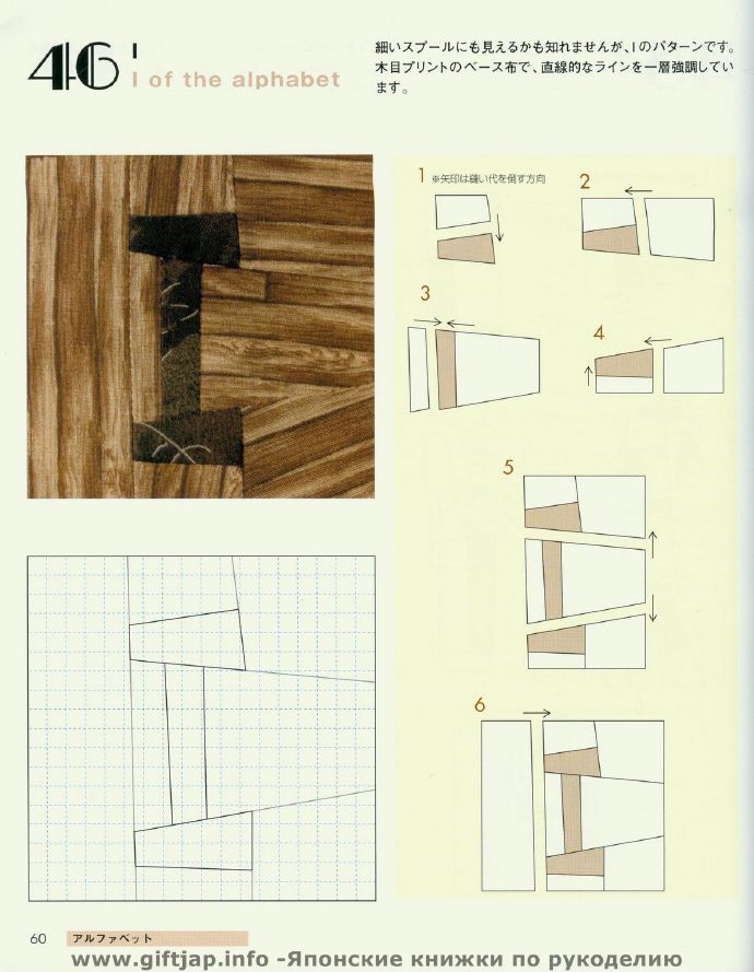 9269-60.jpg