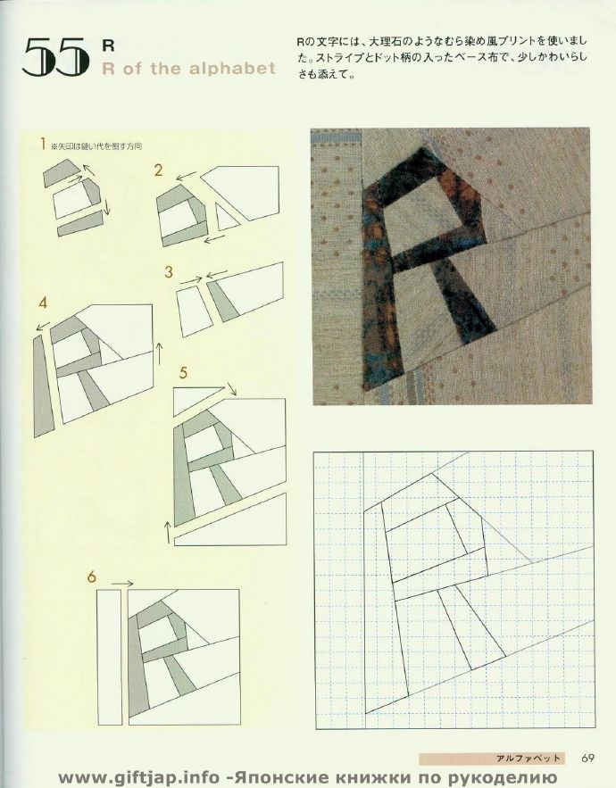 9269-69.jpg