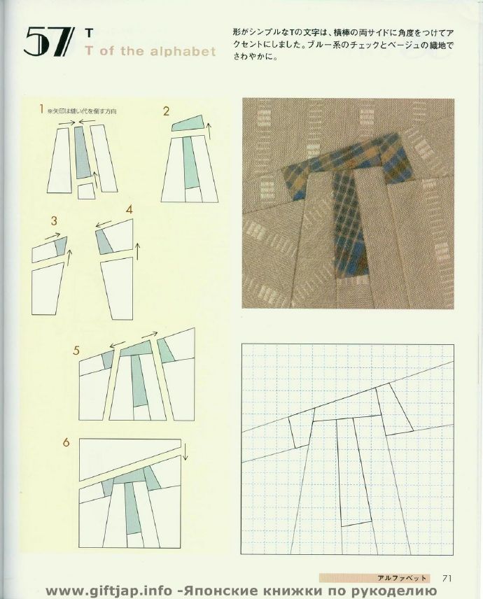 9269-71.jpg