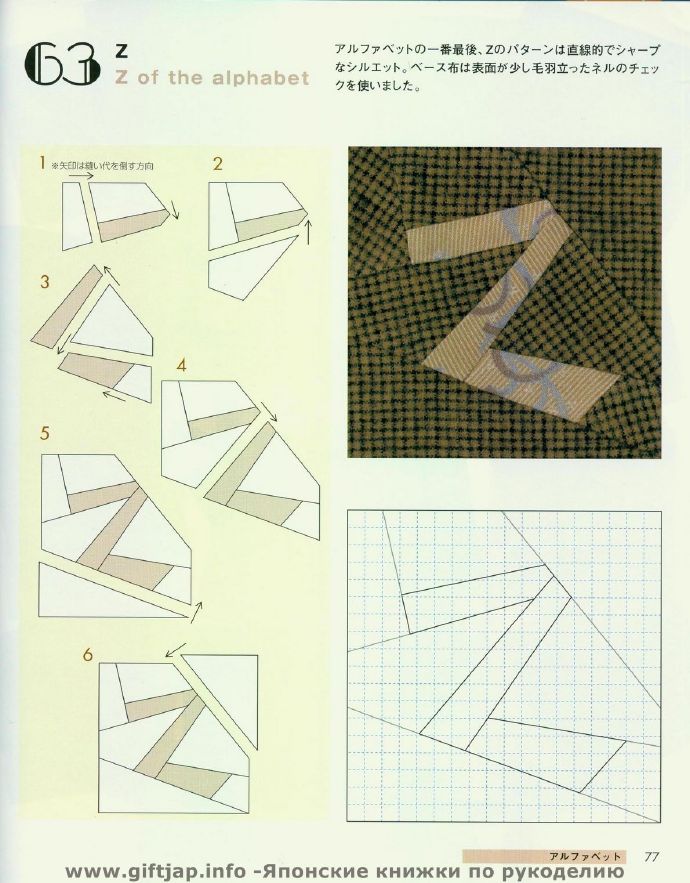 9269-77.jpg