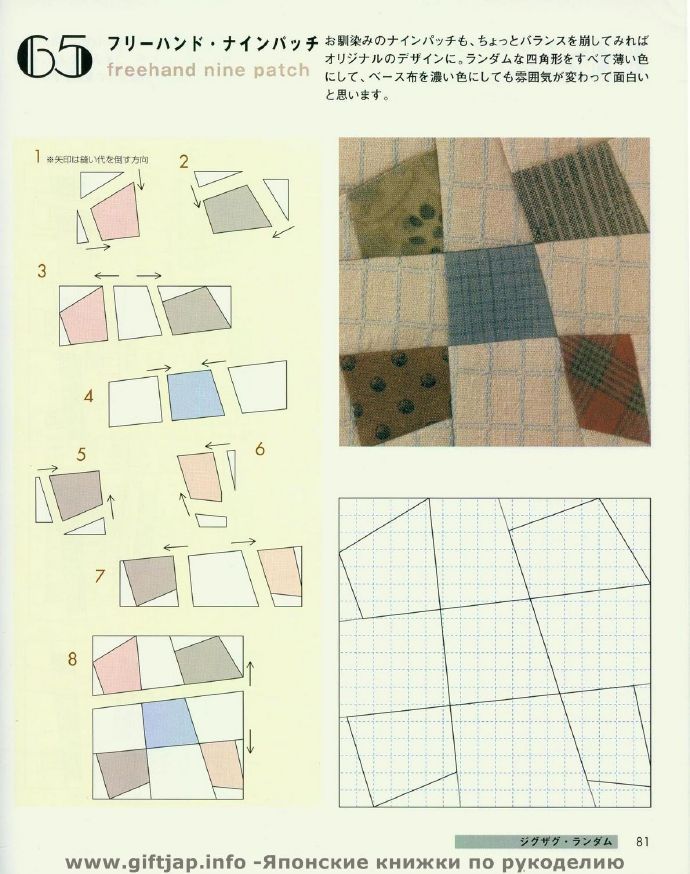 9269-81.jpg