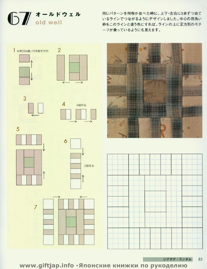 9269-83.jpg
