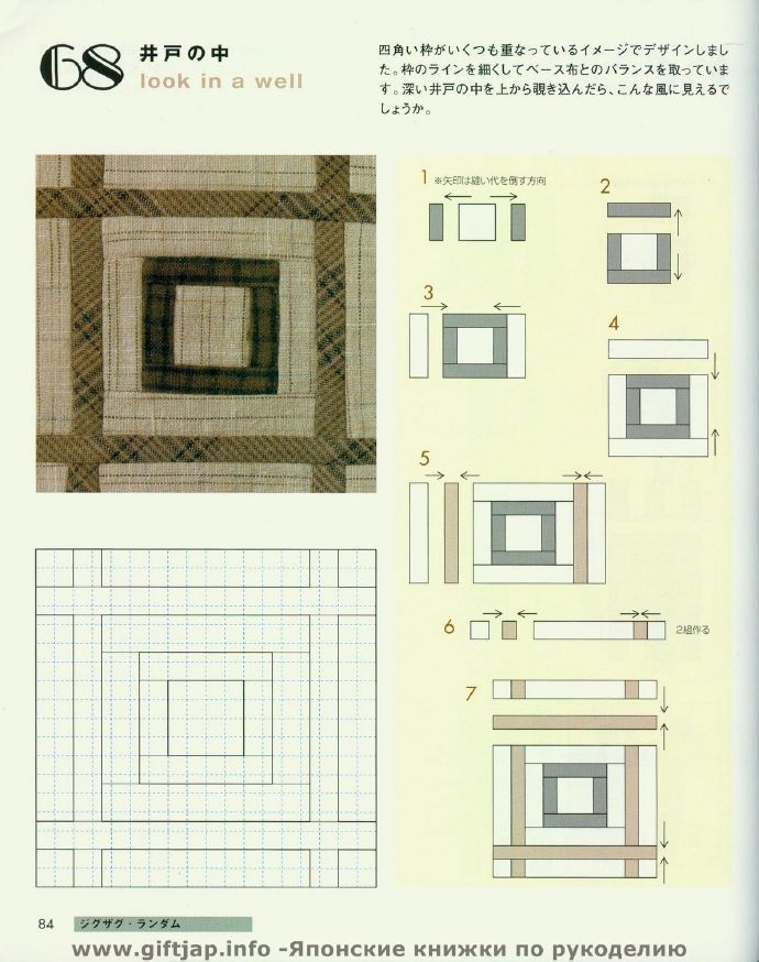 9269-84.jpg