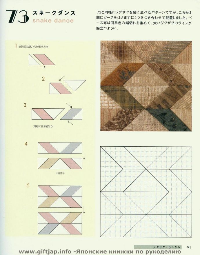 9269-91.jpg