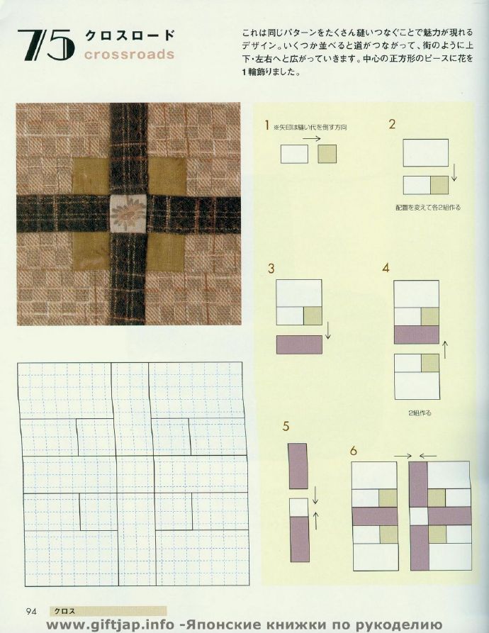 9269-94.jpg