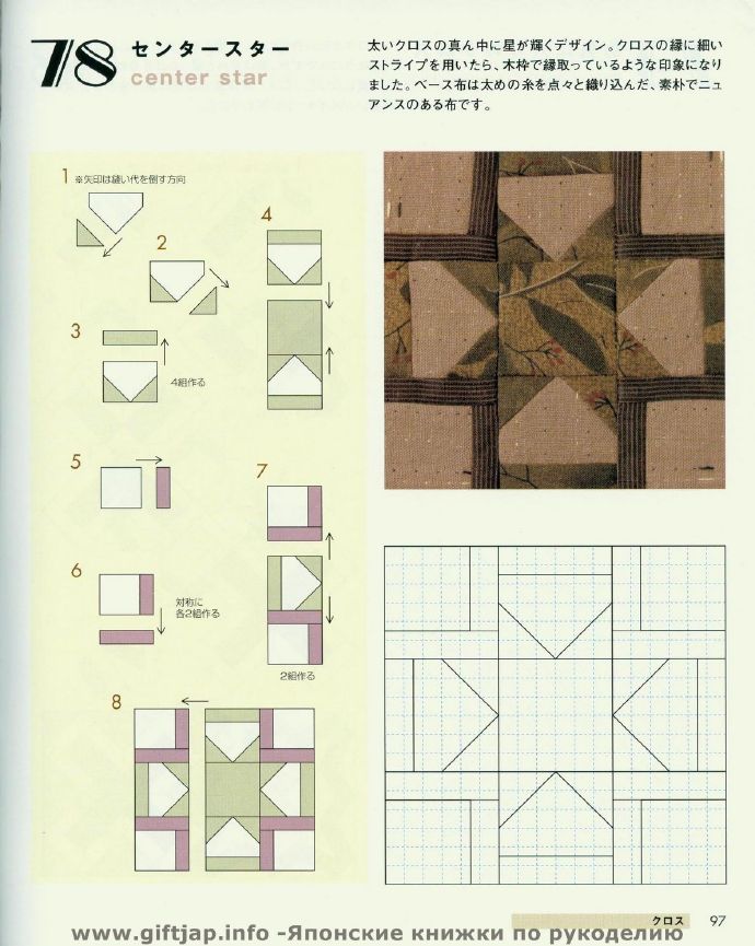 9269-97.jpg