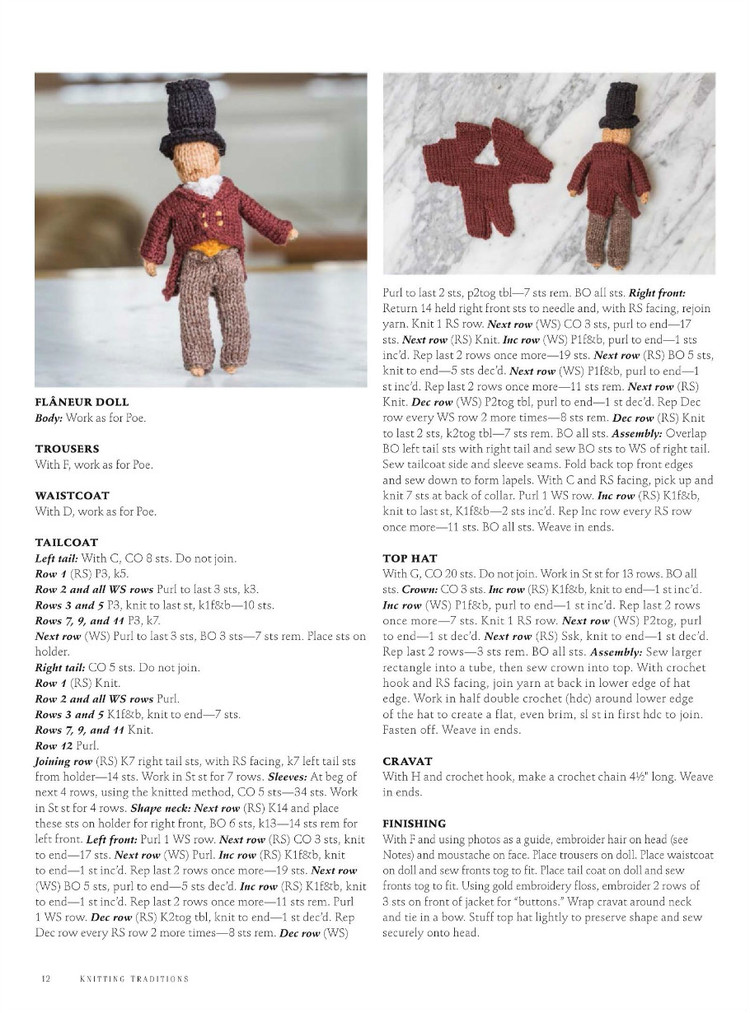 Knitting Traditions  Spring 2016 - 輕描淡寫 - 輕描淡寫