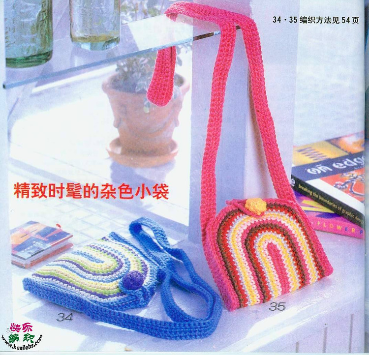 bags - choiyoba - 卑塵 縷 bags - choiyoba - 卑塵 縷