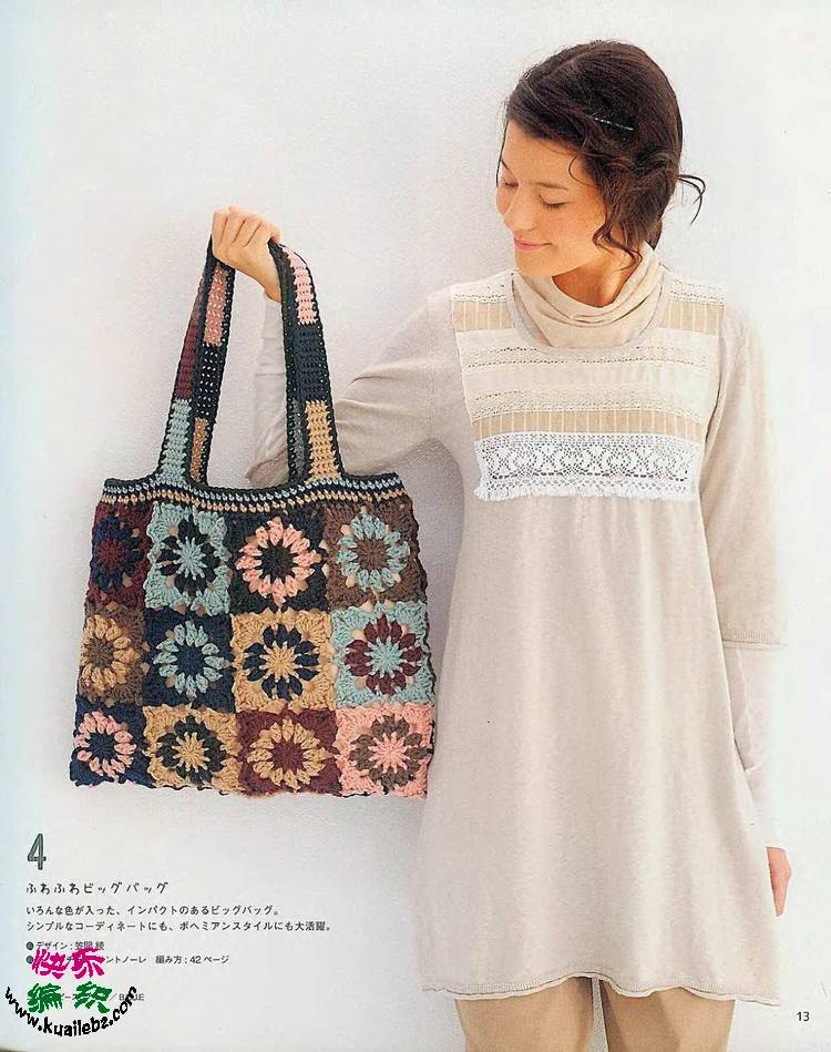 bags - choiyoba - 卑塵    縷