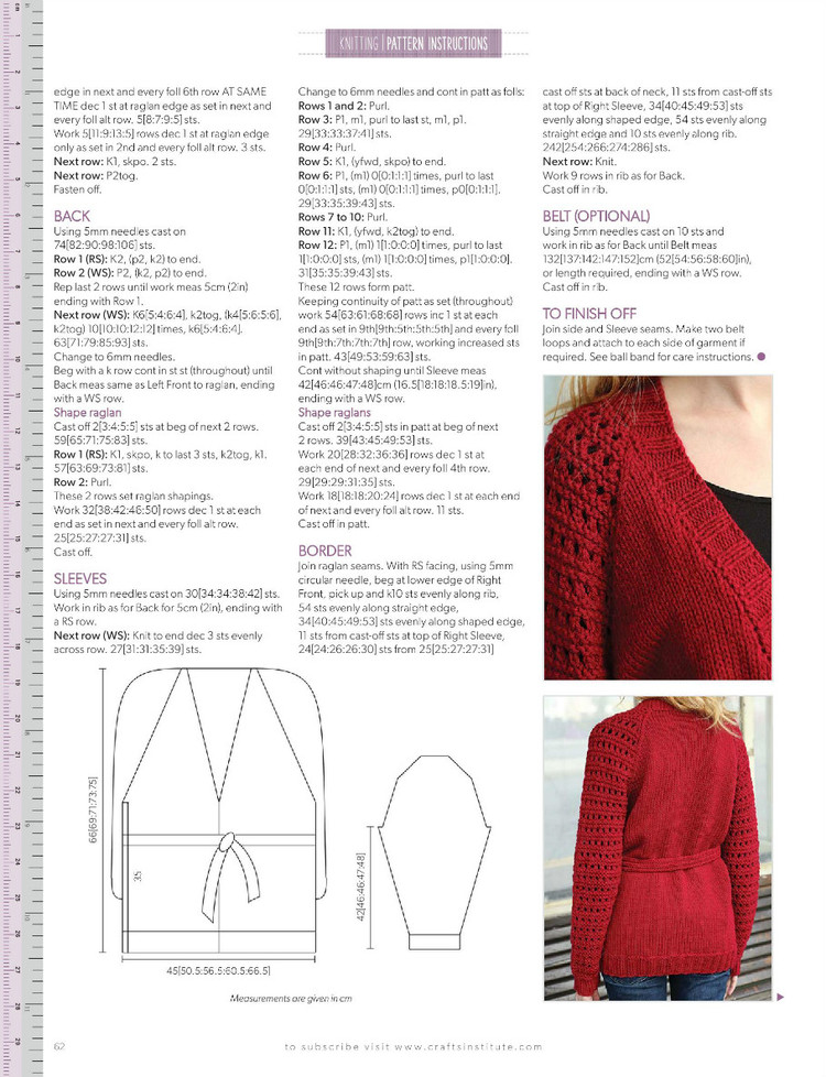 Knitting  Issue 151 2016 - 輕描淡寫 - 輕描淡寫