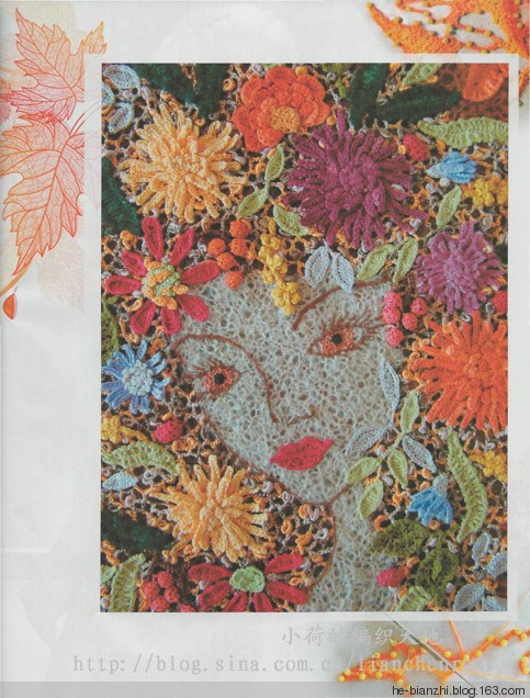 雜志；MOA580 - 小荷 - 小荷的網(wǎng)易編織家園