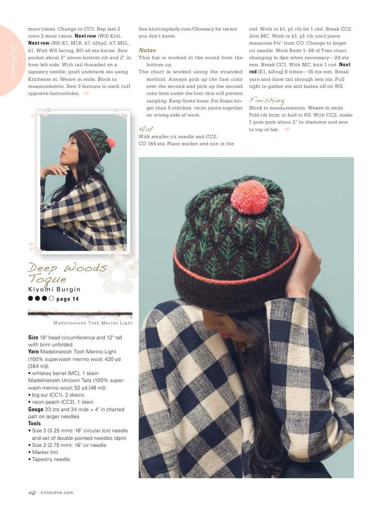 Knitscene  Winter 2015 - 輕描淡寫 - 輕描淡寫
