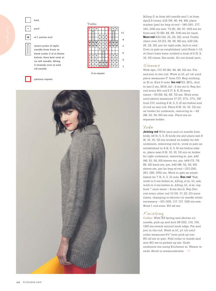 Knitscene  Winter 2015 - 輕描淡寫 - 輕描淡寫