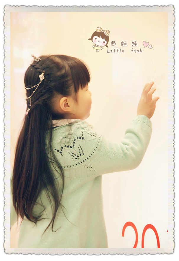 little桑果~~~43 - 魚(yú)兒 - 魚(yú)兒的小溪