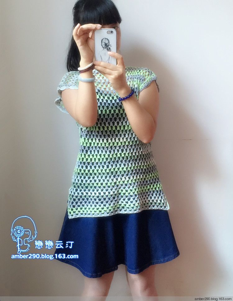 【戀戀云汀】晴翠——簡單鉤衣罩衫 - 戀戀云汀 - 汀水云間戀戀云汀
