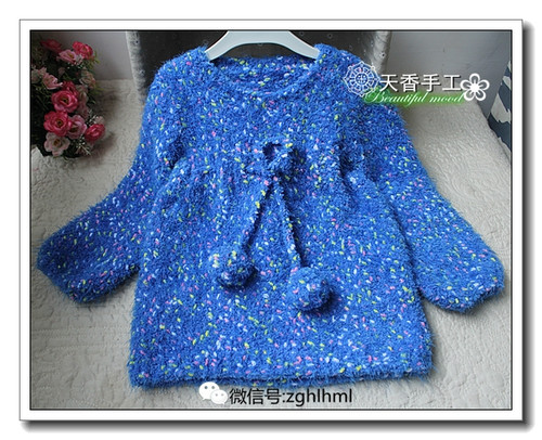 飛雪~~~彩貂絨衣---娃娃款 - 碧海---纏夢 - 天香手編工作室