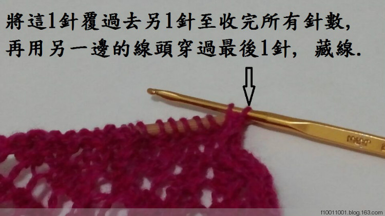 南極 - 文奇花 - 一方天地, 自?shī)首詷?lè)