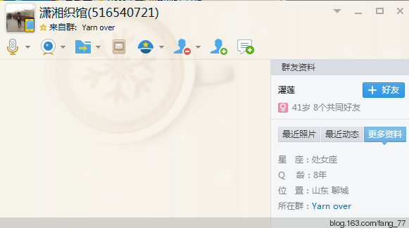 此種行為，極為鄙視（蘭心蕙質(zhì)2015） - 蘭心蕙質(zhì) - 蘭心蕙質(zhì)藍(lán)云海