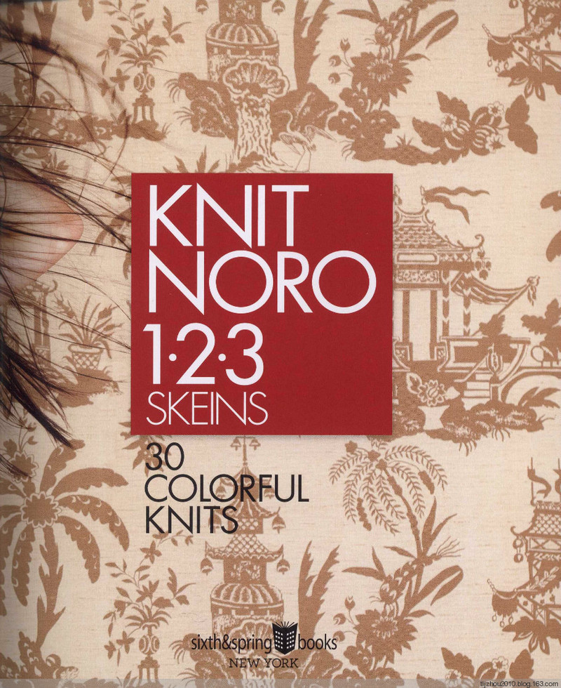 Knit Noro 1-2-3- Skeins - 紫蘇 - 紫蘇的博客