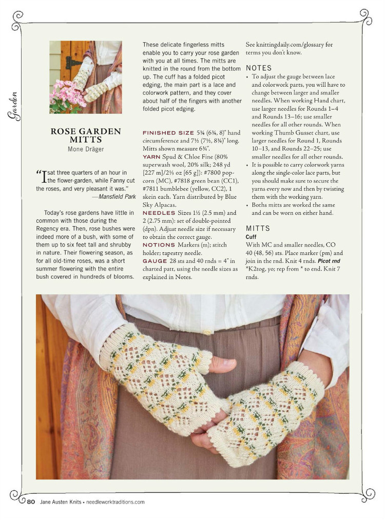 Interweaves Jane Austen Knits  Special Issue2015 - 輕描淡寫 - 輕描淡寫