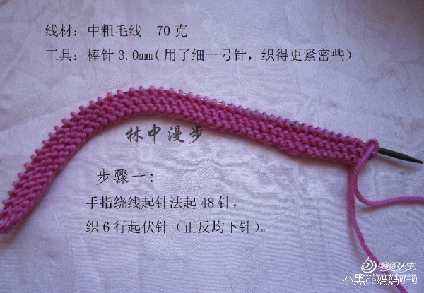 [鞋襪] 樹(shù)葉地板鞋——溫暖實(shí)用又好看，你值得擁有 - bx387791 - 夏慧的博客