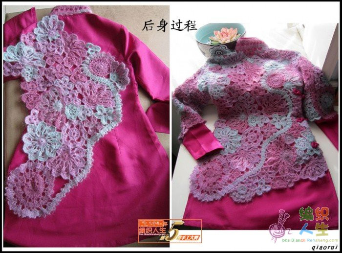 蕊.rui作品-大唐飛花 - 跳動(dòng)的毛絨 - 跳動(dòng)的毛絨博客